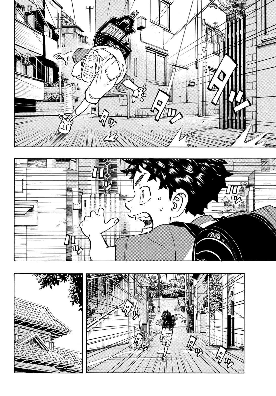 Read Tokyo Revengers ENGLISH Manga Online