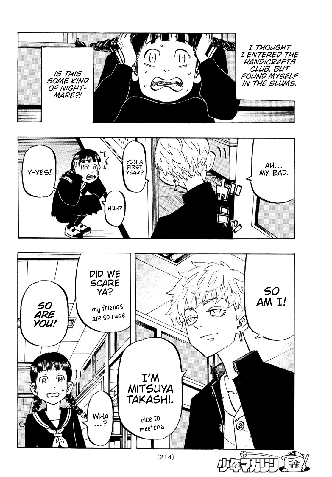 Read Tokyo Revengers ENGLISH Manga Online