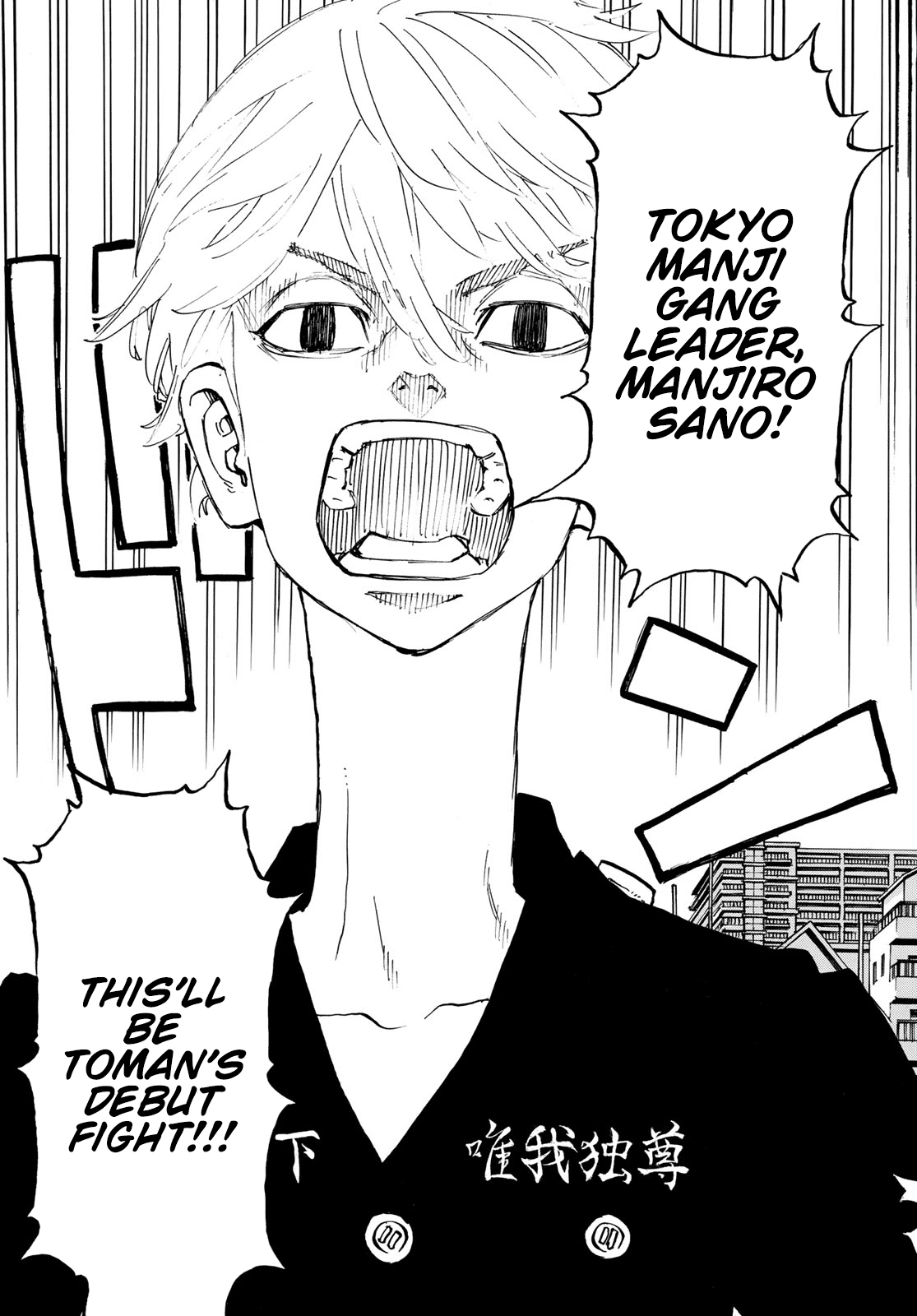 Read Tokyo Revengers ENGLISH Manga Online