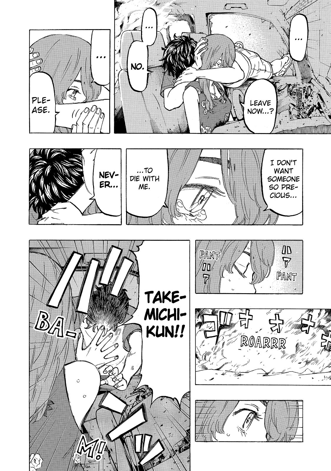 Read Tokyo Revengers ENGLISH Manga Online