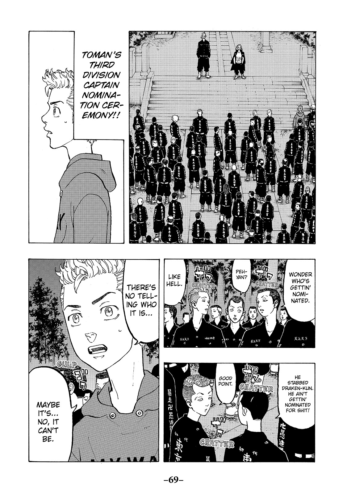 Read Tokyo Revengers ENGLISH Manga Online