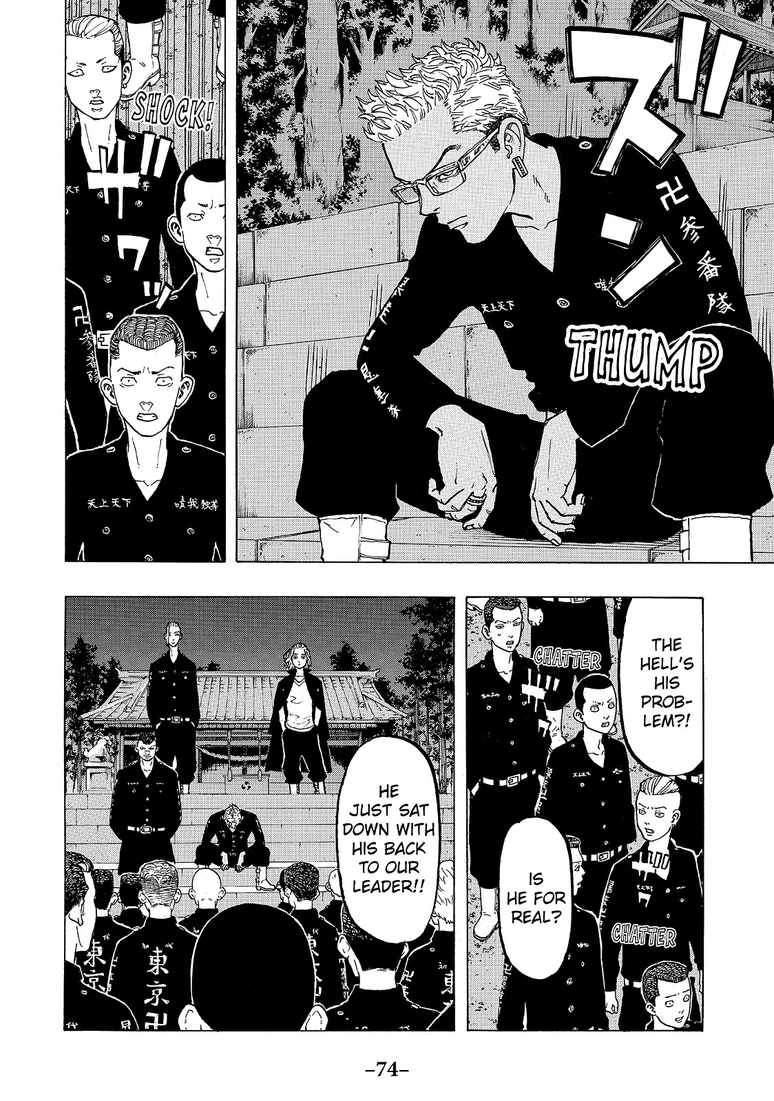 Read Tokyo Revengers ENGLISH Manga Online