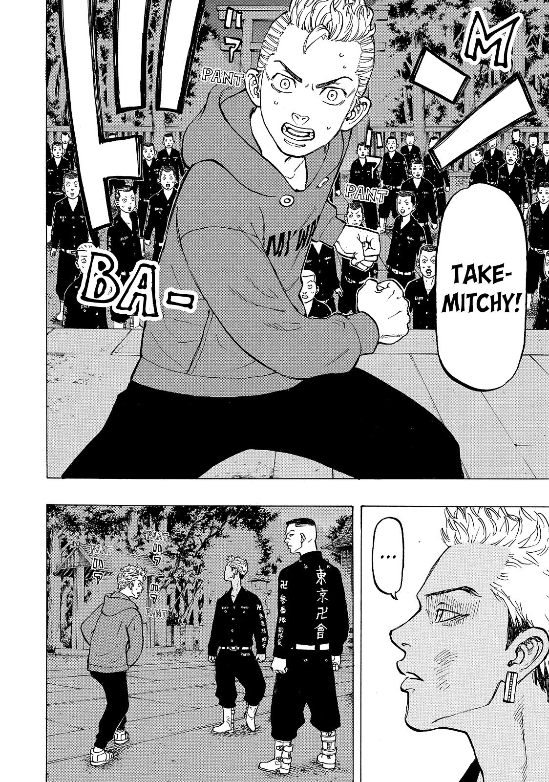 Read Tokyo Revengers ENGLISH Manga Online