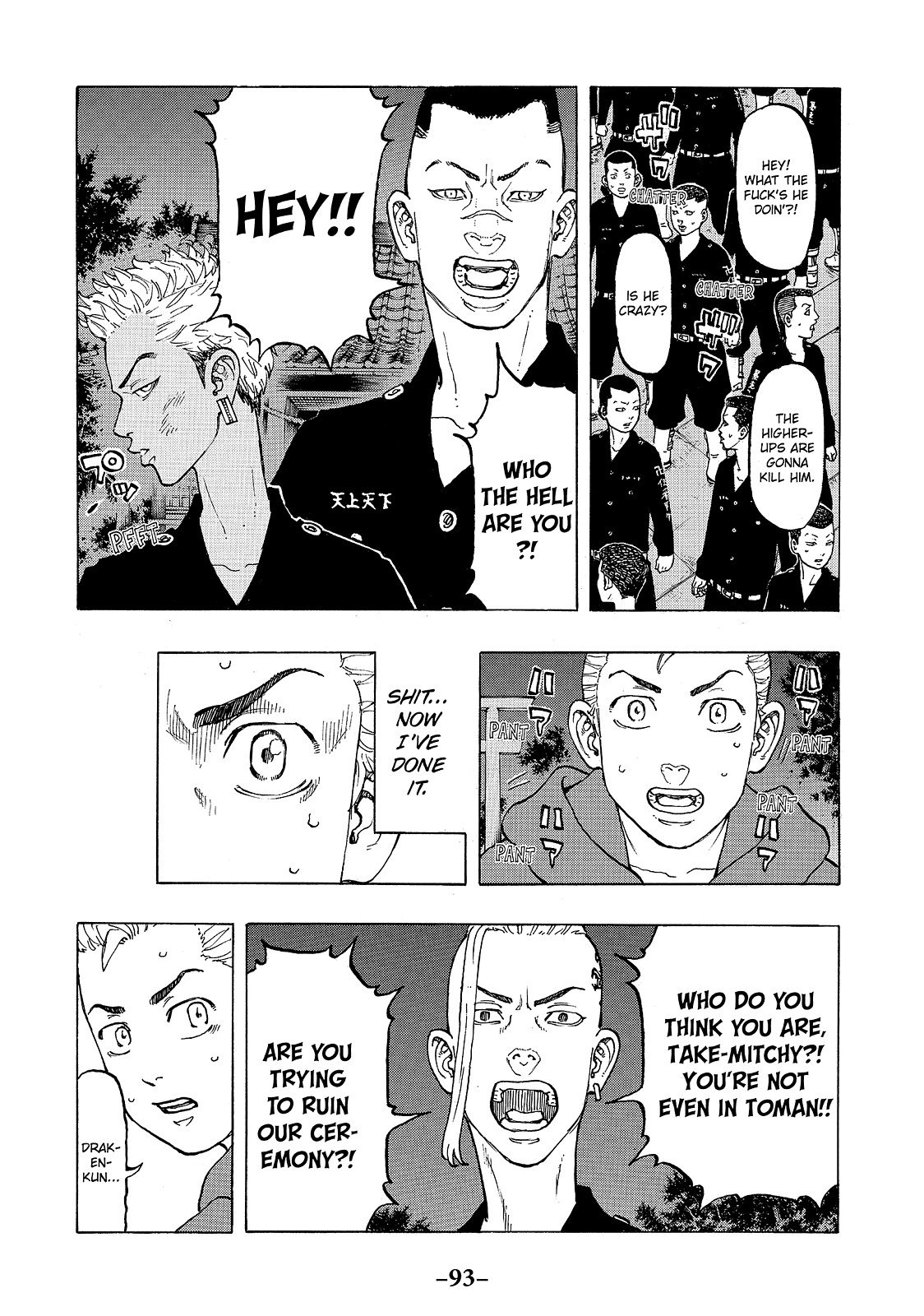 Read Tokyo Revengers ENGLISH Manga Online