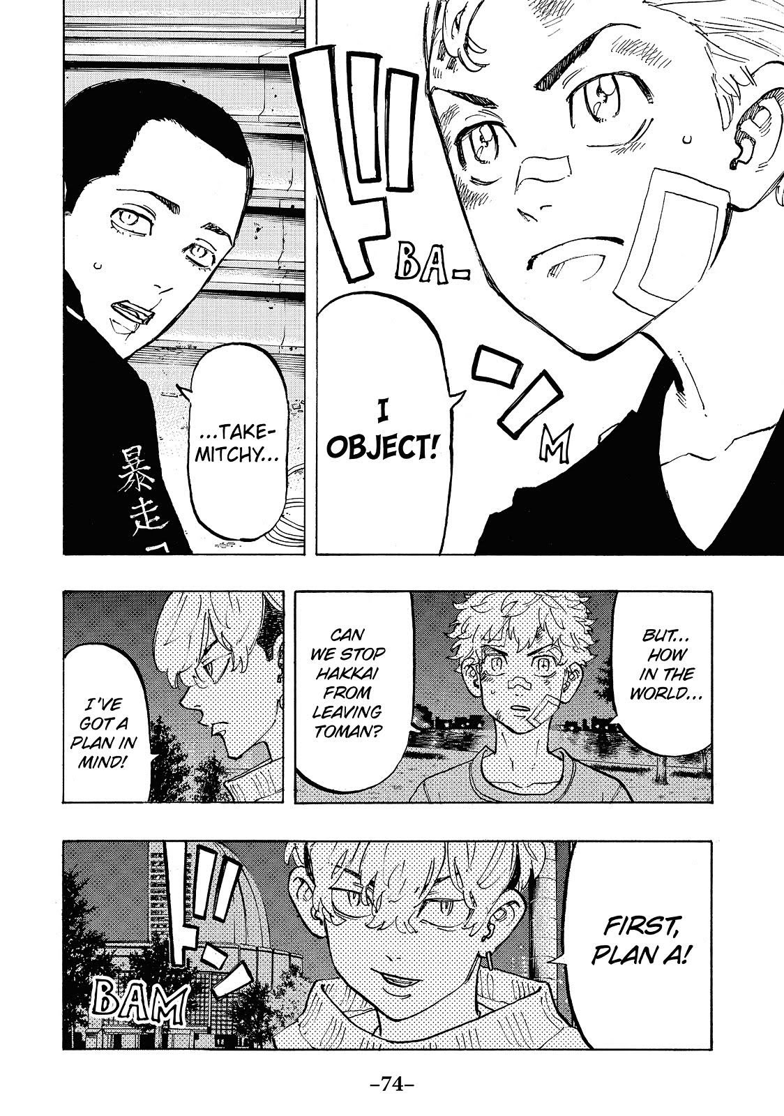Read Tokyo Revengers ENGLISH Manga Online