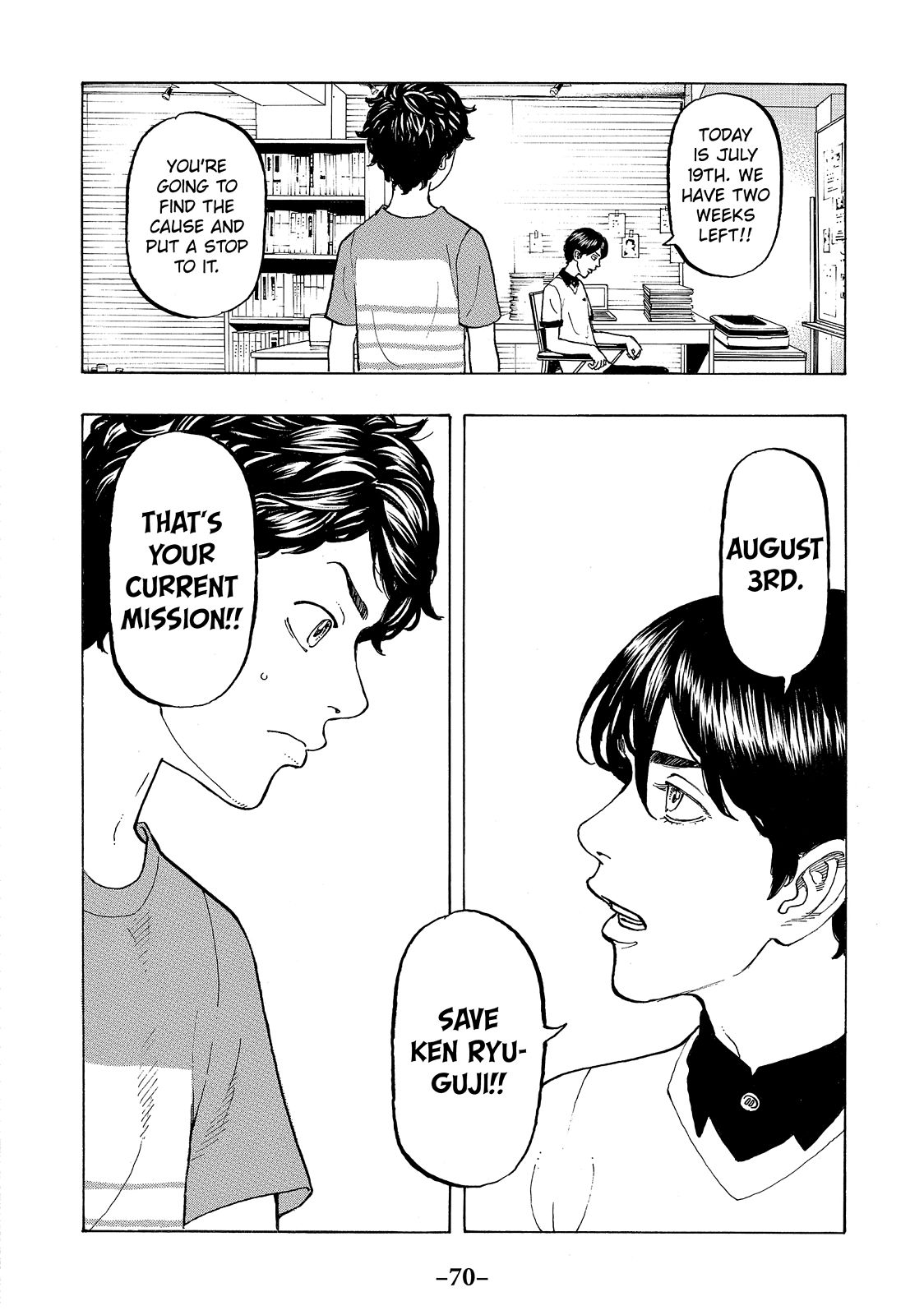 Read Tokyo Revengers ENGLISH Manga Online