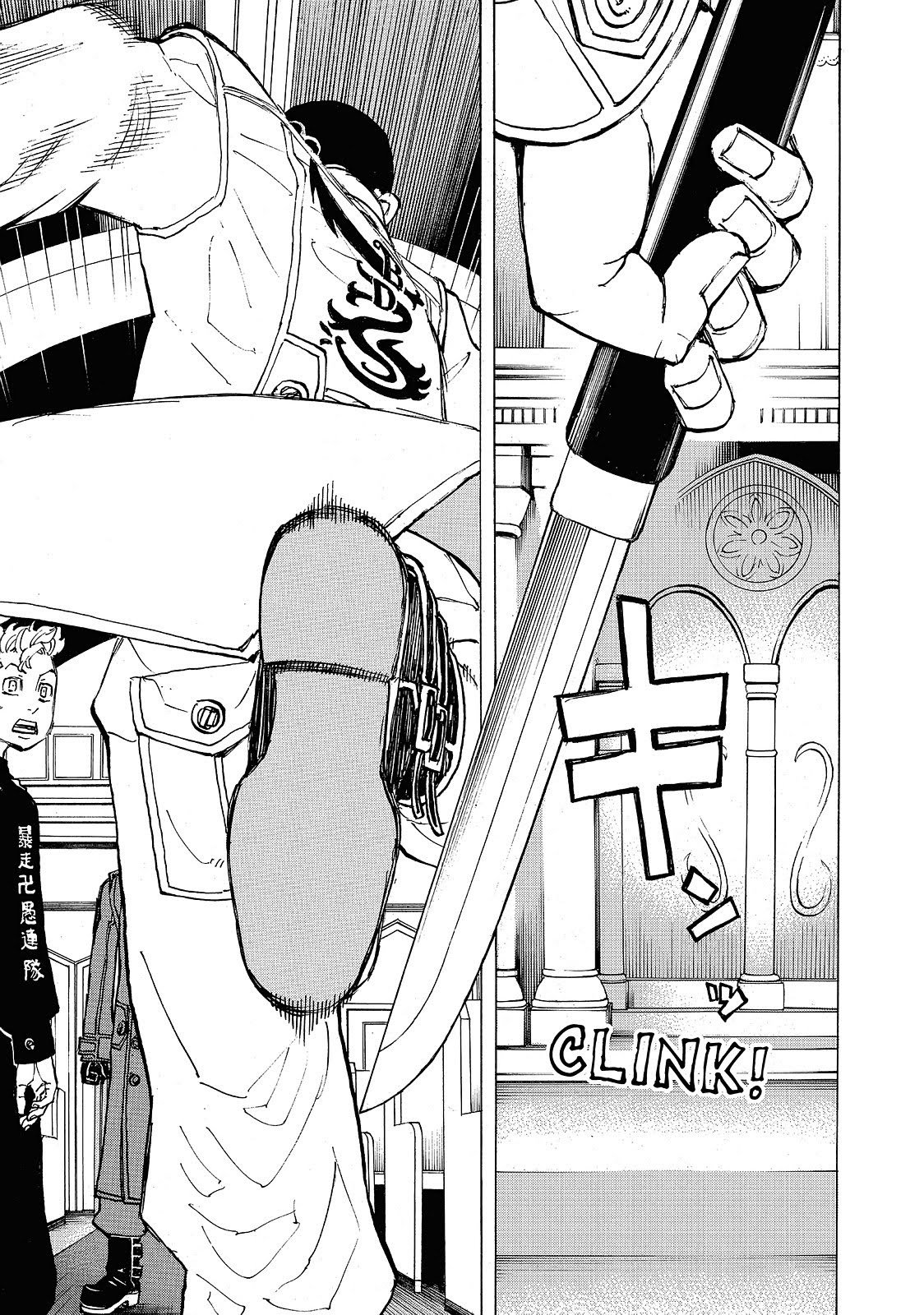 Read Tokyo Revengers ENGLISH Manga Online