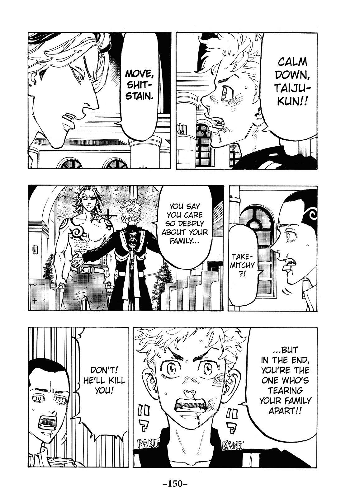 Read Tokyo Revengers ENGLISH Manga Online