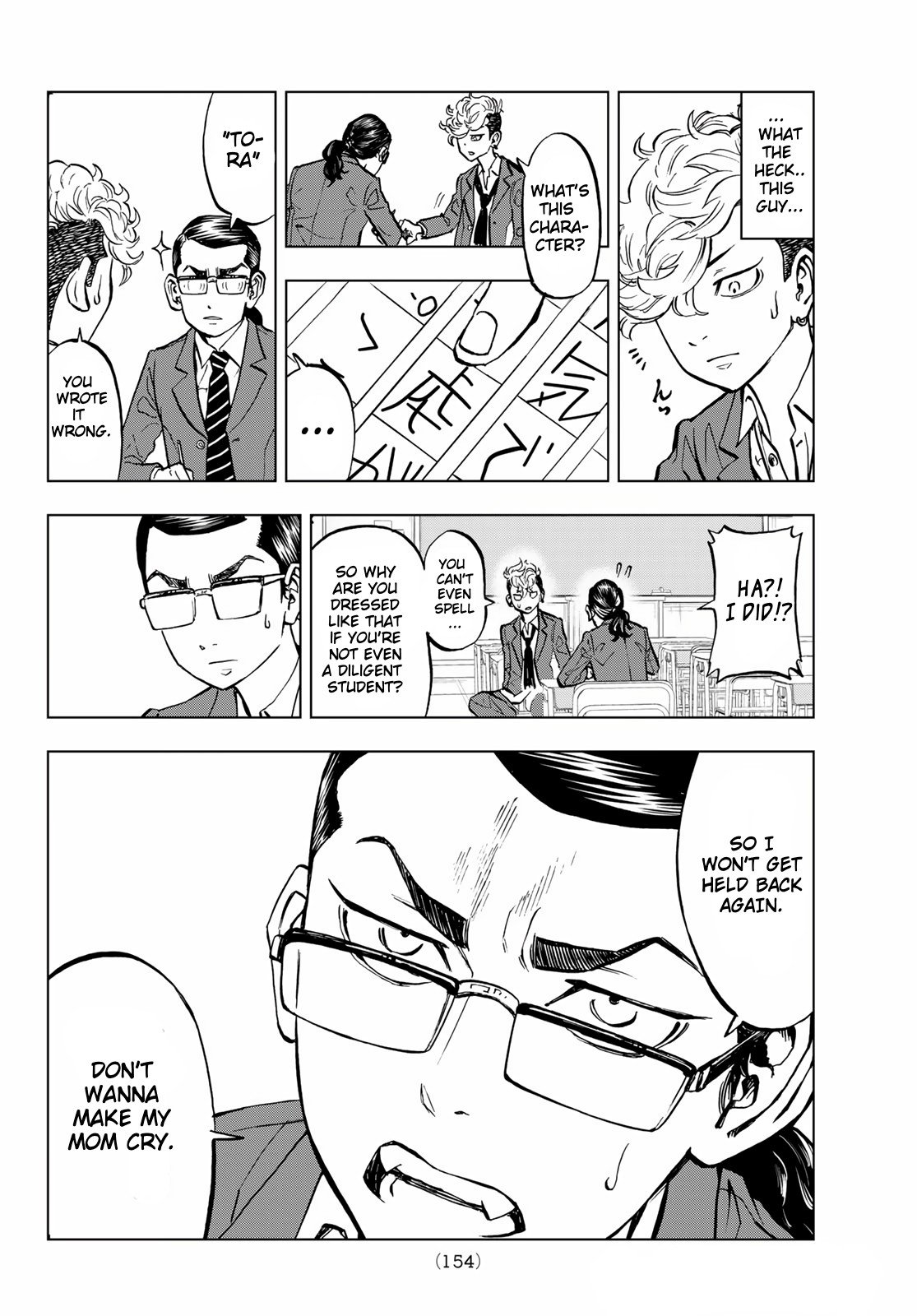 Read Tokyo Revengers_ A Letter from Keisuke Baji ENGLISH Manga Online