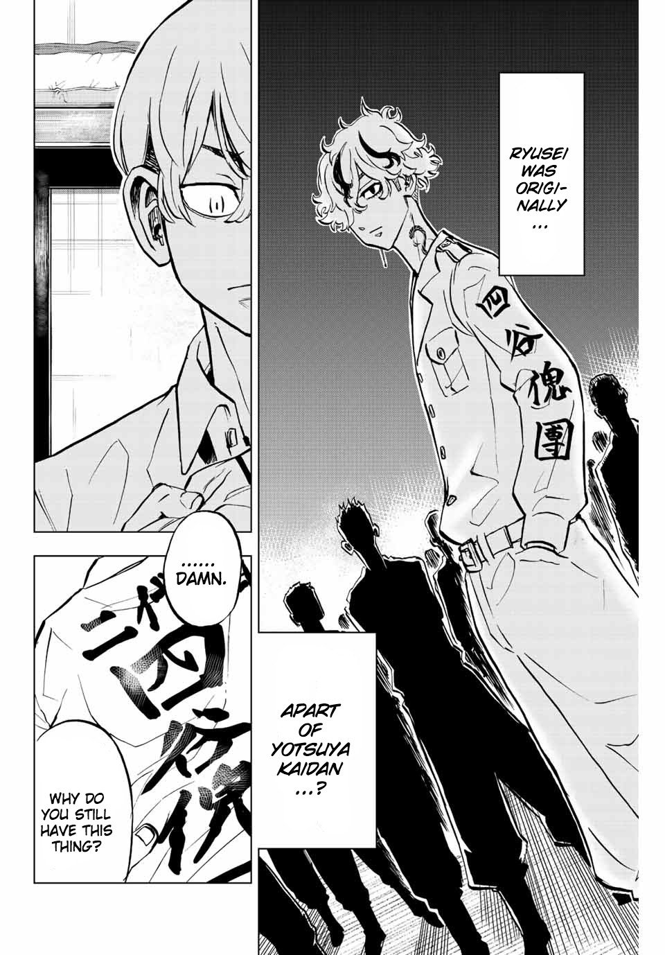 Read Tokyo Revengers_ A Letter from Keisuke Baji ENGLISH Manga Online