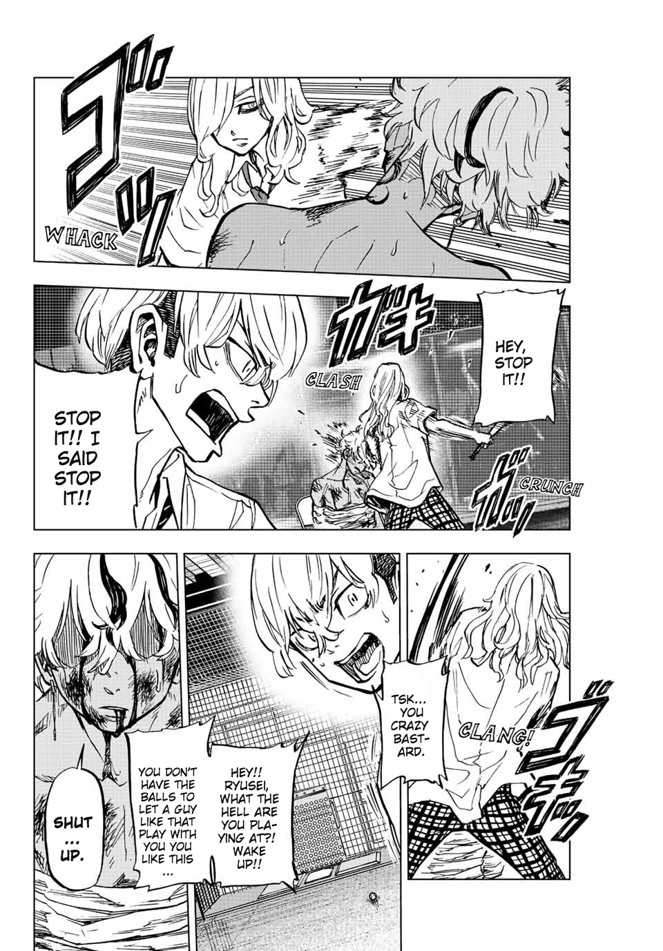 Read Tokyo Revengers_ A Letter from Keisuke Baji ENGLISH Manga Online