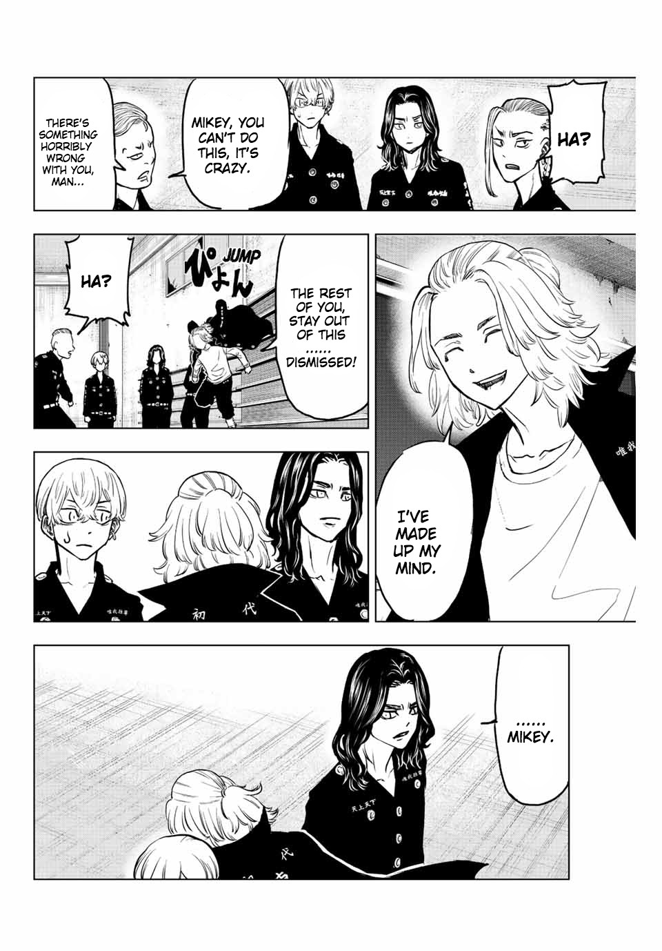 Read Tokyo Revengers_ A Letter from Keisuke Baji ENGLISH Manga Online