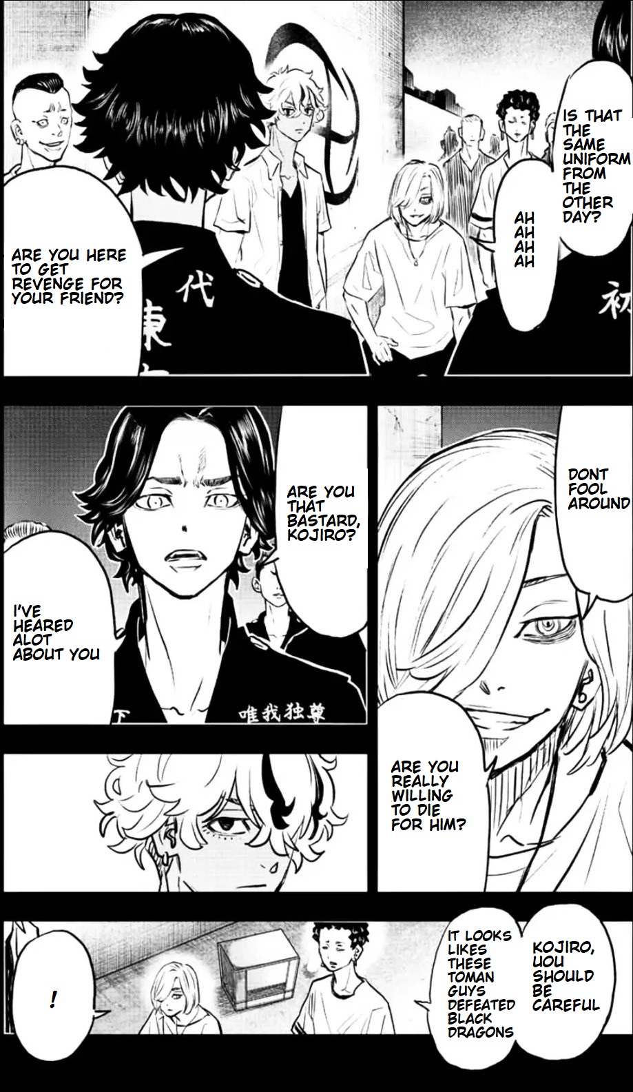 Read Tokyo Revengers_ A Letter from Keisuke Baji ENGLISH Manga Online