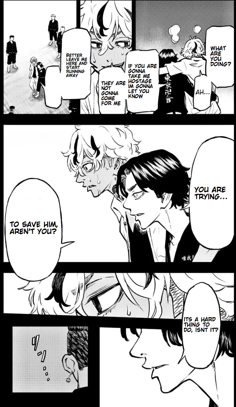 Read Tokyo Revengers_ A Letter from Keisuke Baji ENGLISH Manga Online