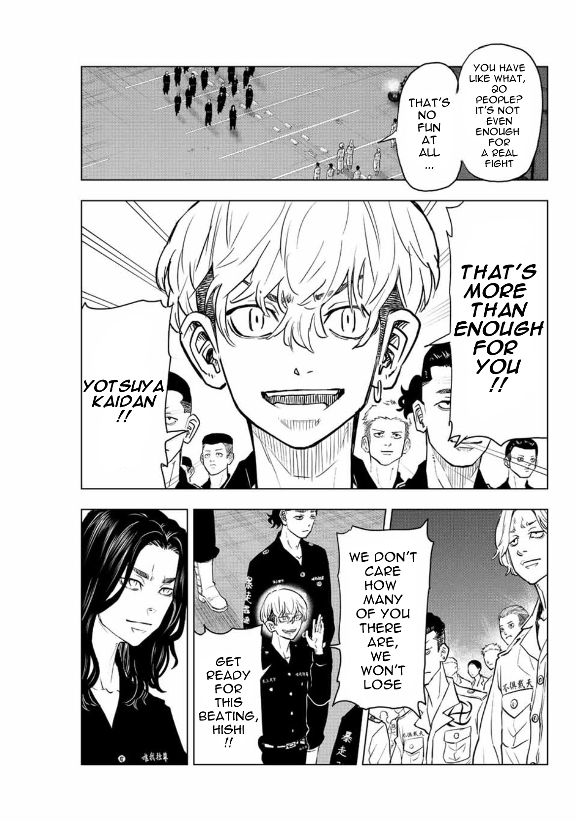 Read Tokyo Revengers_ A Letter from Keisuke Baji ENGLISH Manga Online