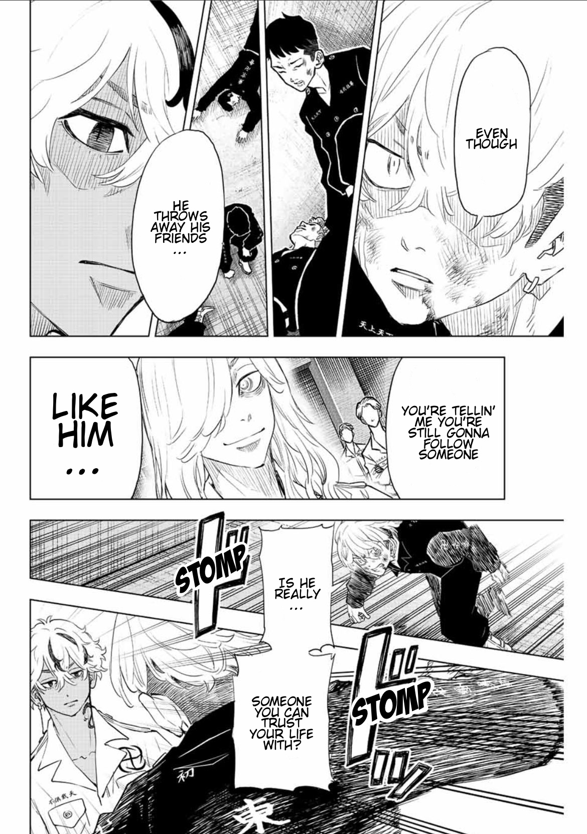 Read Tokyo Revengers_ A Letter from Keisuke Baji ENGLISH Manga Online