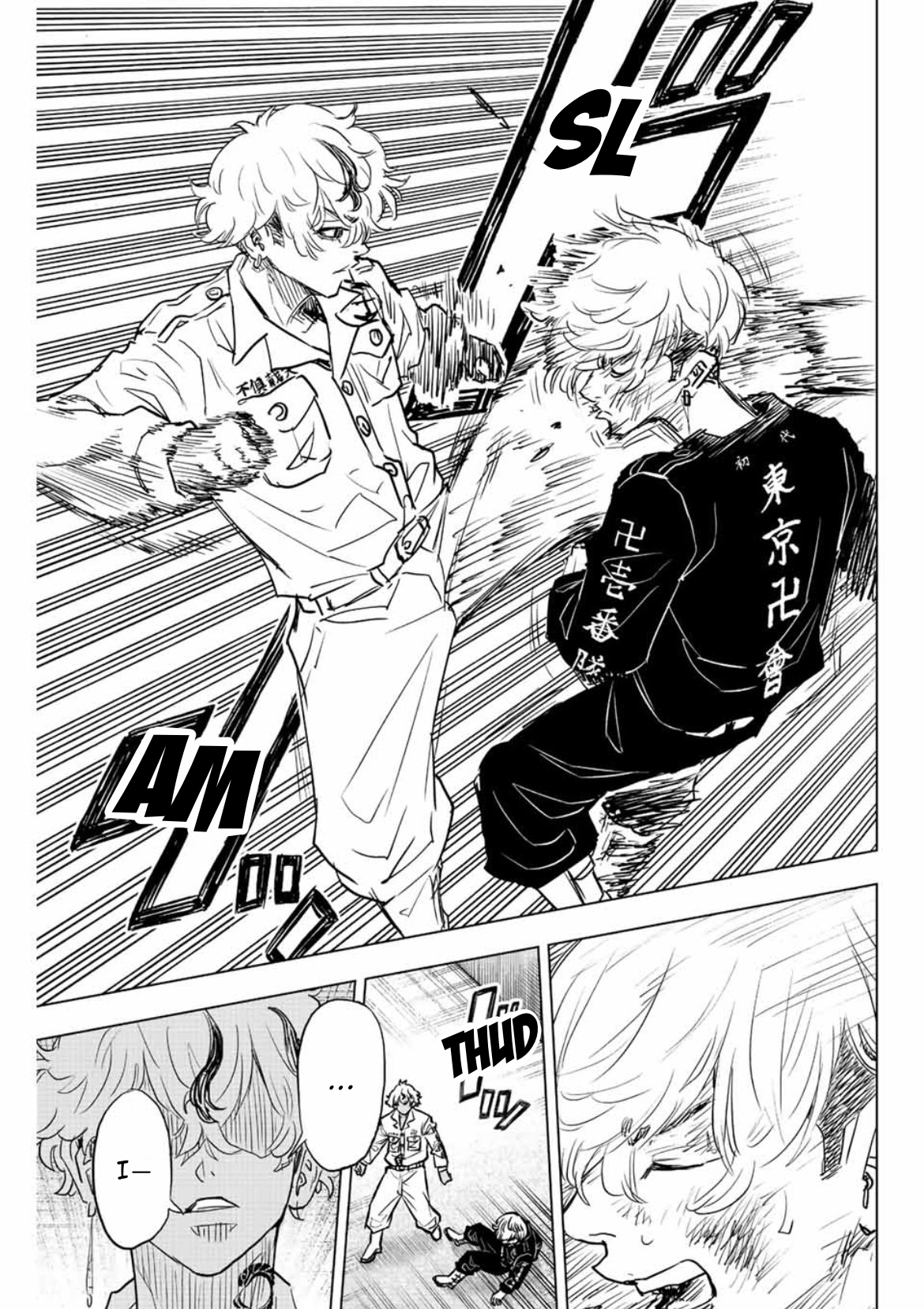 Read Tokyo Revengers_ A Letter from Keisuke Baji ENGLISH Manga Online