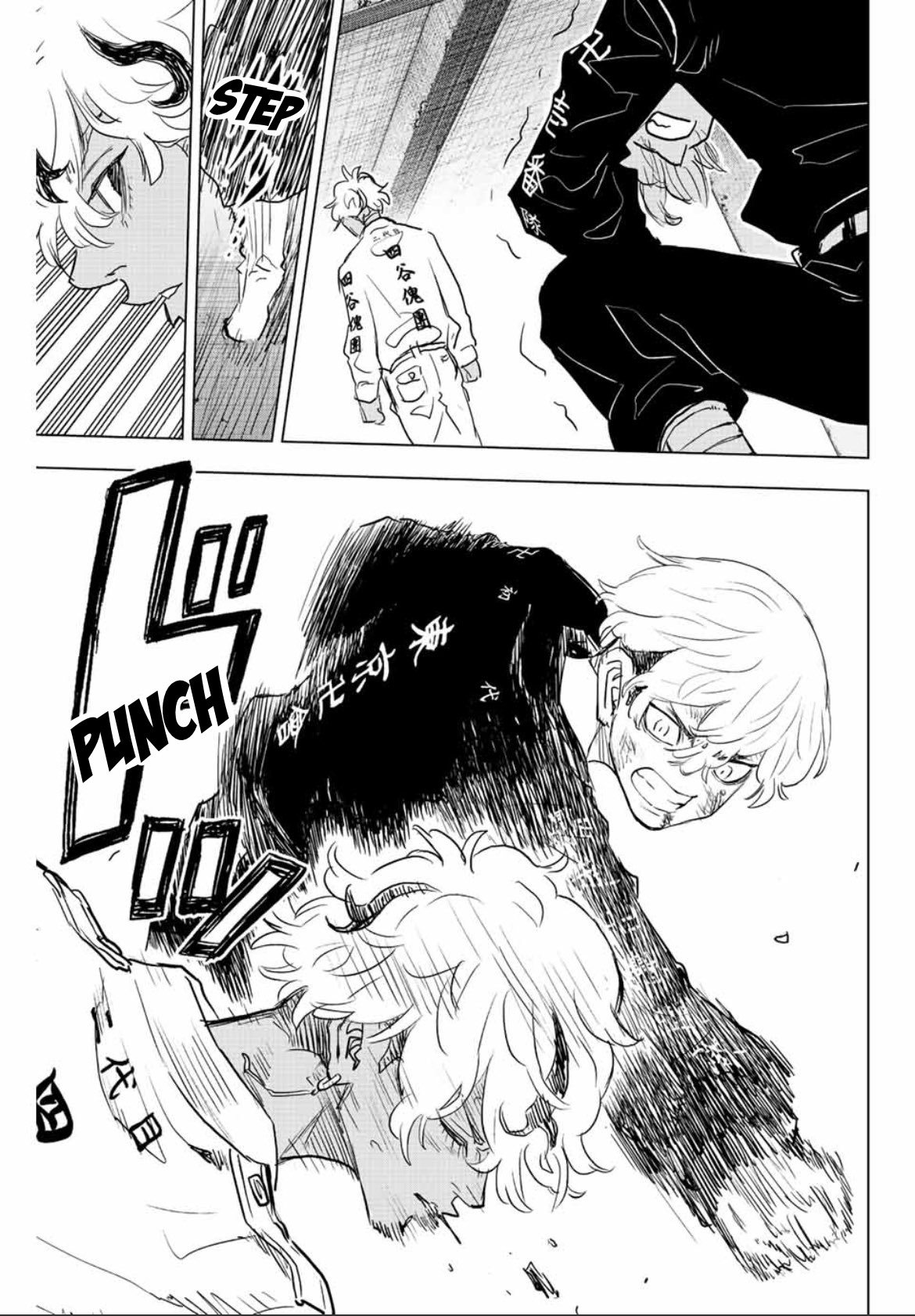 Read Tokyo Revengers_ A Letter from Keisuke Baji ENGLISH Manga Online