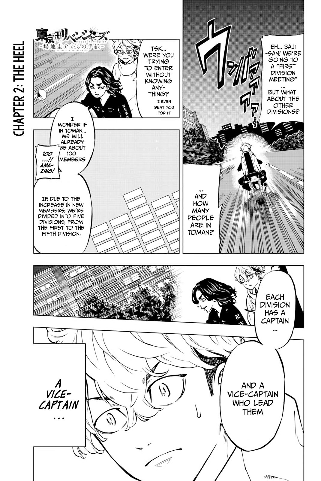 Read Tokyo Revengers_ A Letter from Keisuke Baji ENGLISH Manga Online