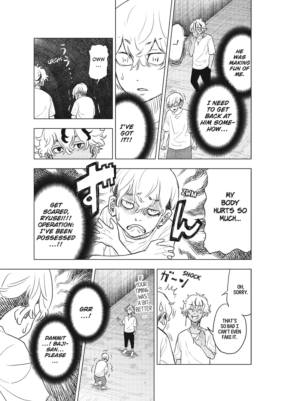 Read Tokyo Revengers_ A Letter from Keisuke Baji ENGLISH Manga Online