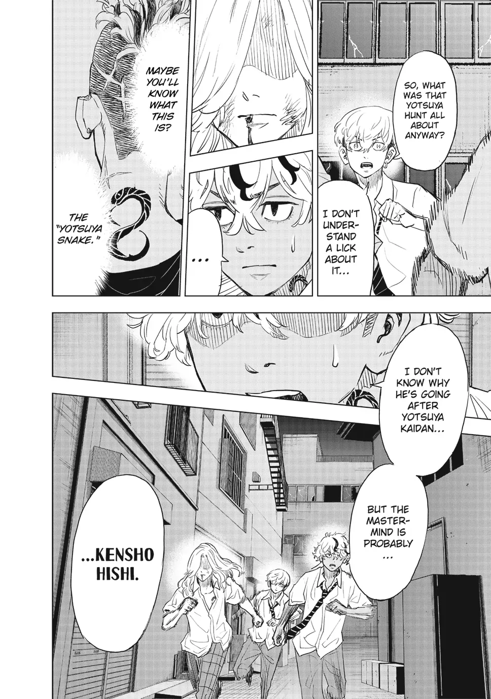 Read Tokyo Revengers_ A Letter from Keisuke Baji ENGLISH Manga Online