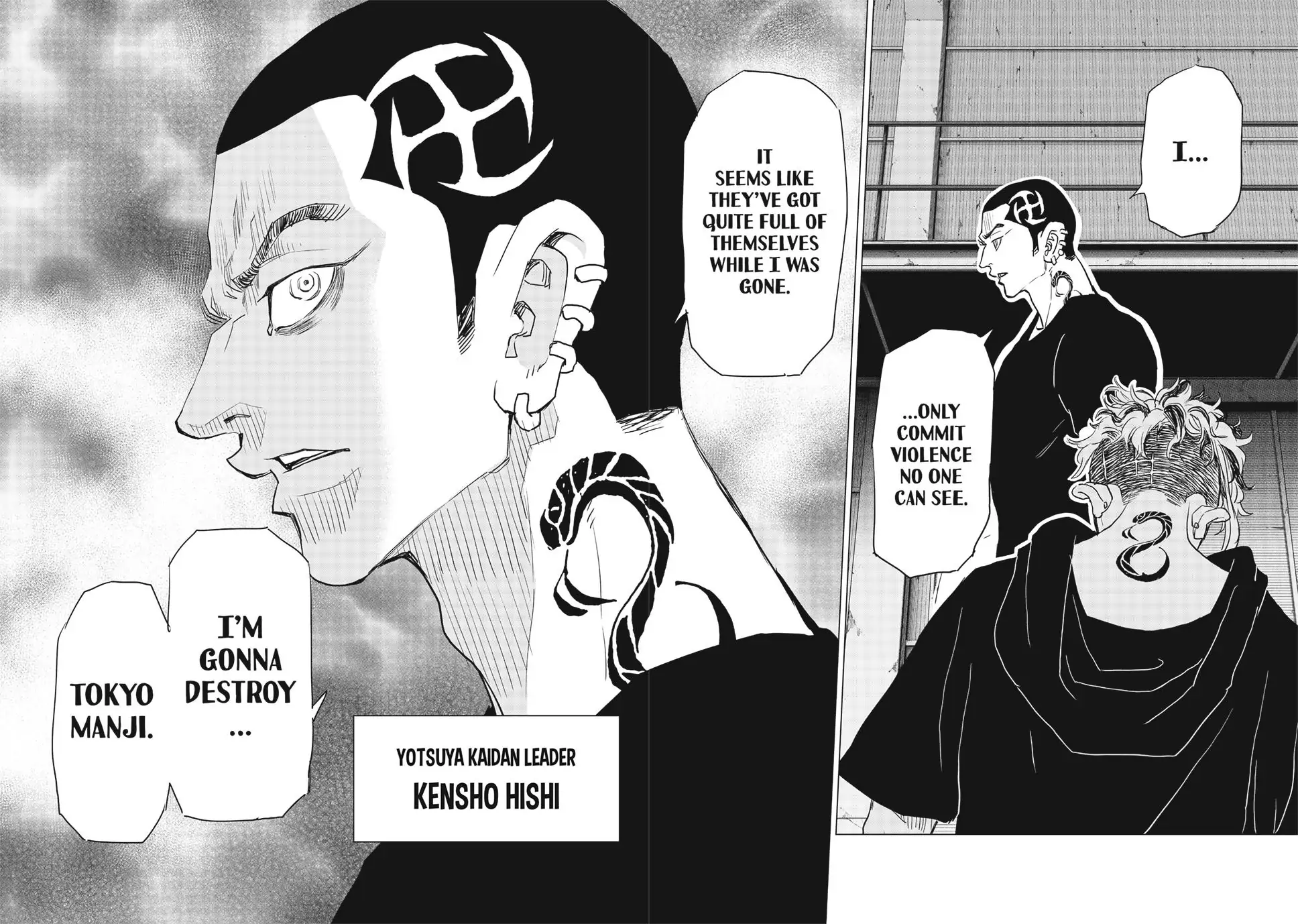 Read Tokyo Revengers_ A Letter from Keisuke Baji ENGLISH Manga Online