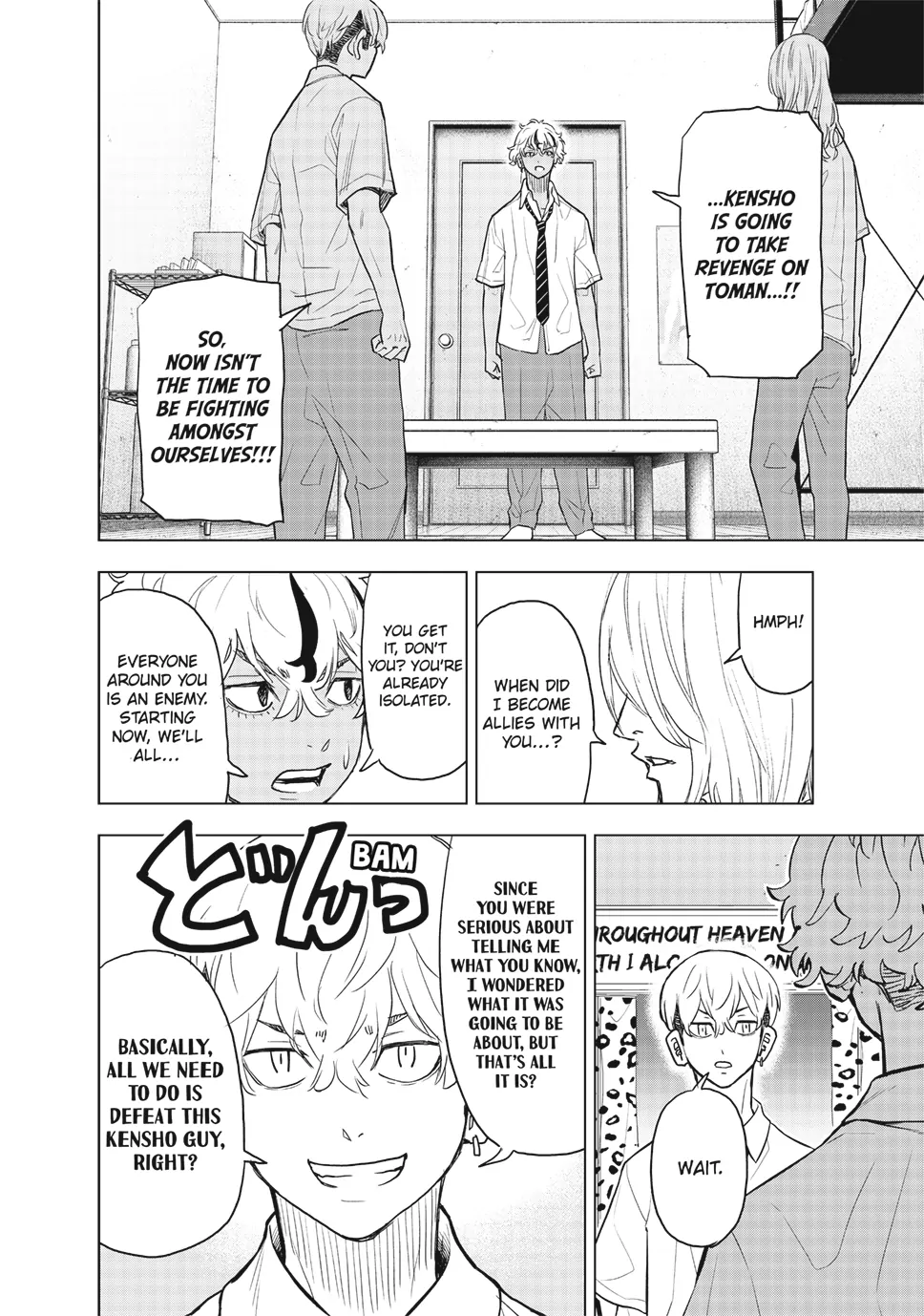 Read Tokyo Revengers_ A Letter from Keisuke Baji ENGLISH Manga Online