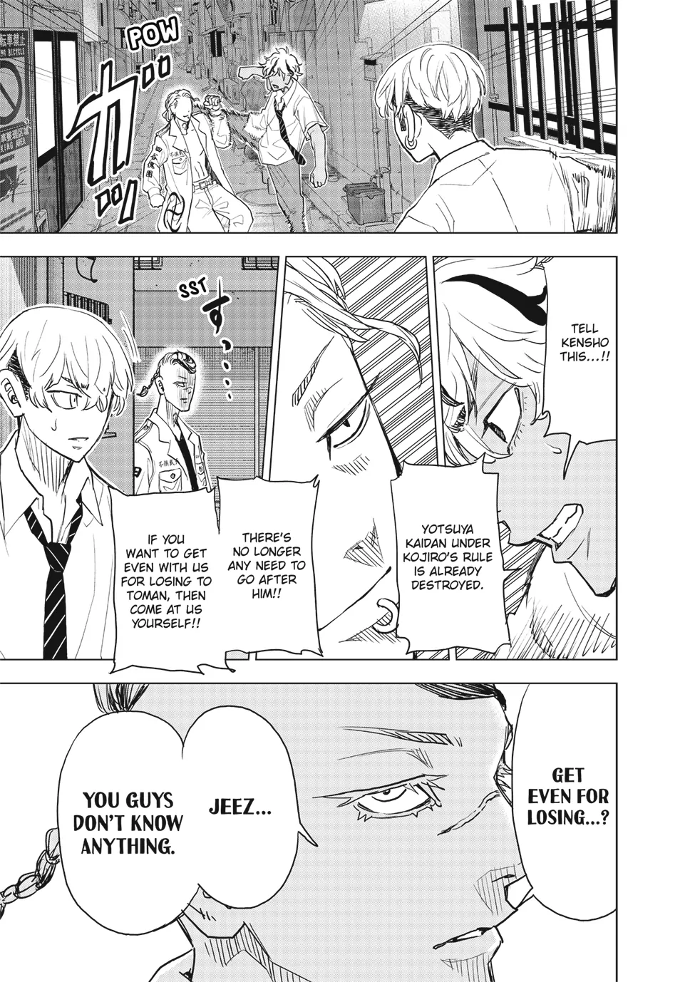 Read Tokyo Revengers_ A Letter from Keisuke Baji ENGLISH Manga Online