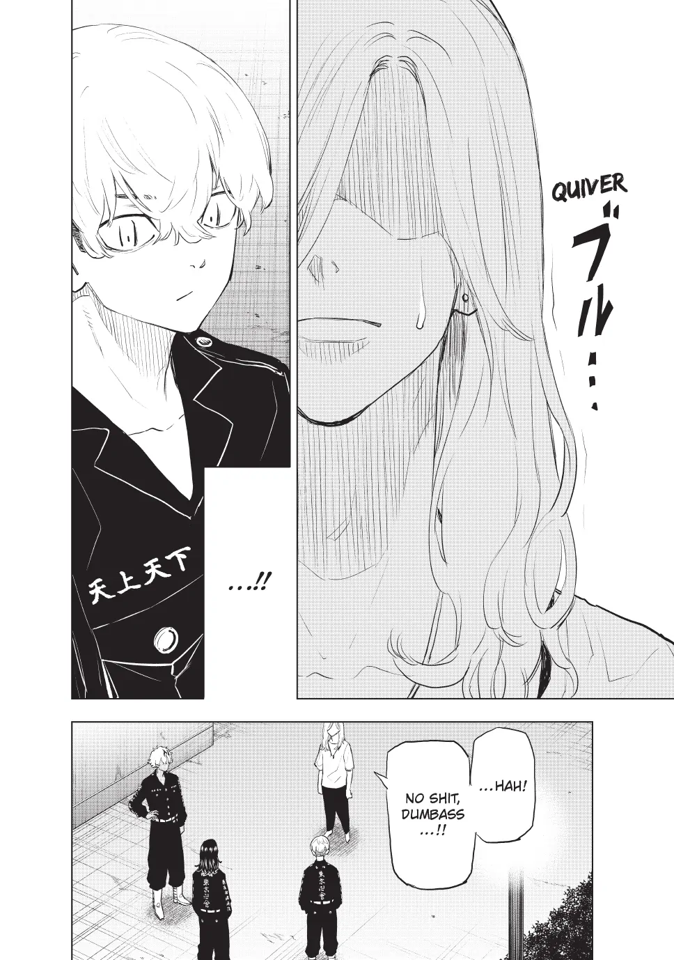 Read Tokyo Revengers_ A Letter from Keisuke Baji ENGLISH Manga Online