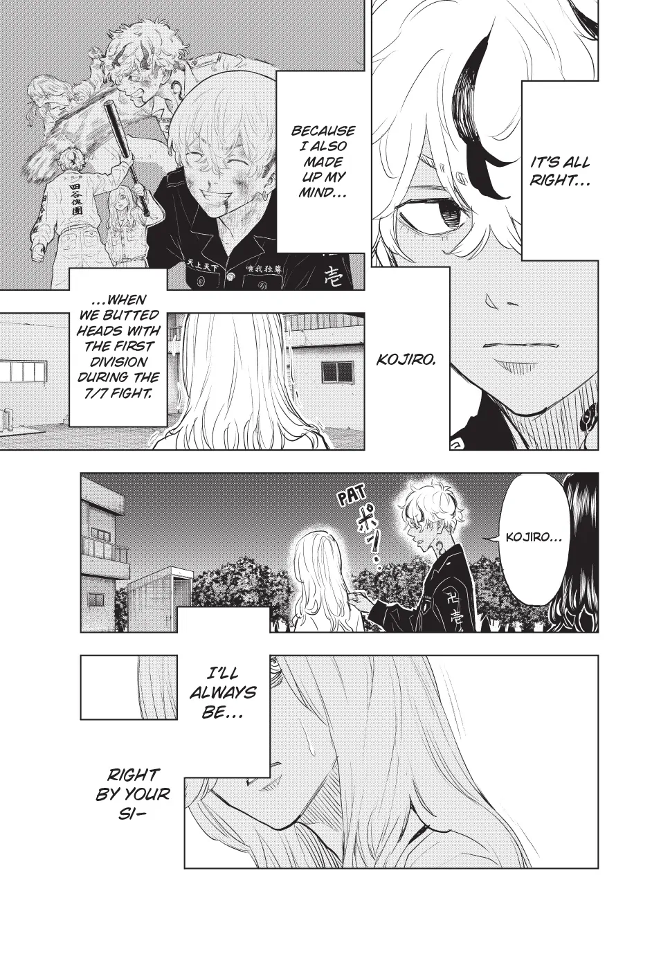 Read Tokyo Revengers_ A Letter from Keisuke Baji ENGLISH Manga Online