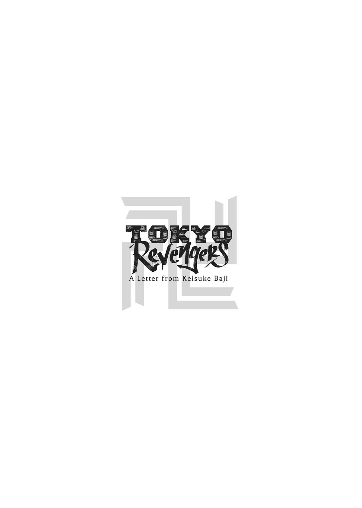 Read Tokyo Revengers_ A Letter from Keisuke Baji ENGLISH Manga Online