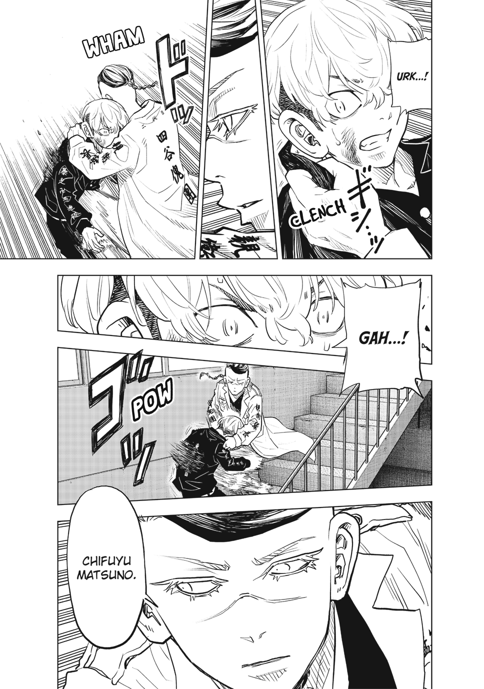 Read Tokyo Revengers_ A Letter from Keisuke Baji ENGLISH Manga Online