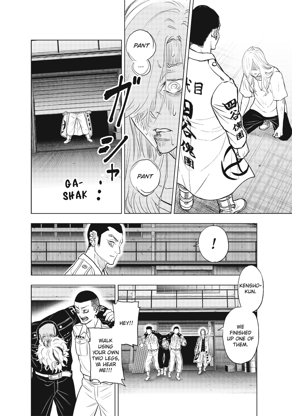 Read Tokyo Revengers_ A Letter from Keisuke Baji ENGLISH Manga Online