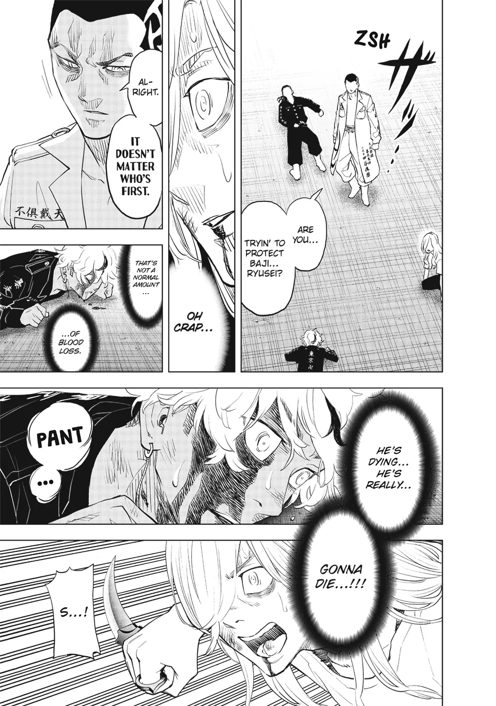 Read Tokyo Revengers_ A Letter from Keisuke Baji ENGLISH Manga Online