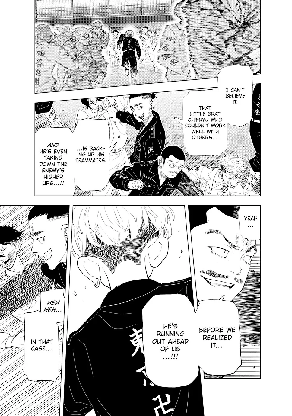 Read Tokyo Revengers_ A Letter from Keisuke Baji ENGLISH Manga Online