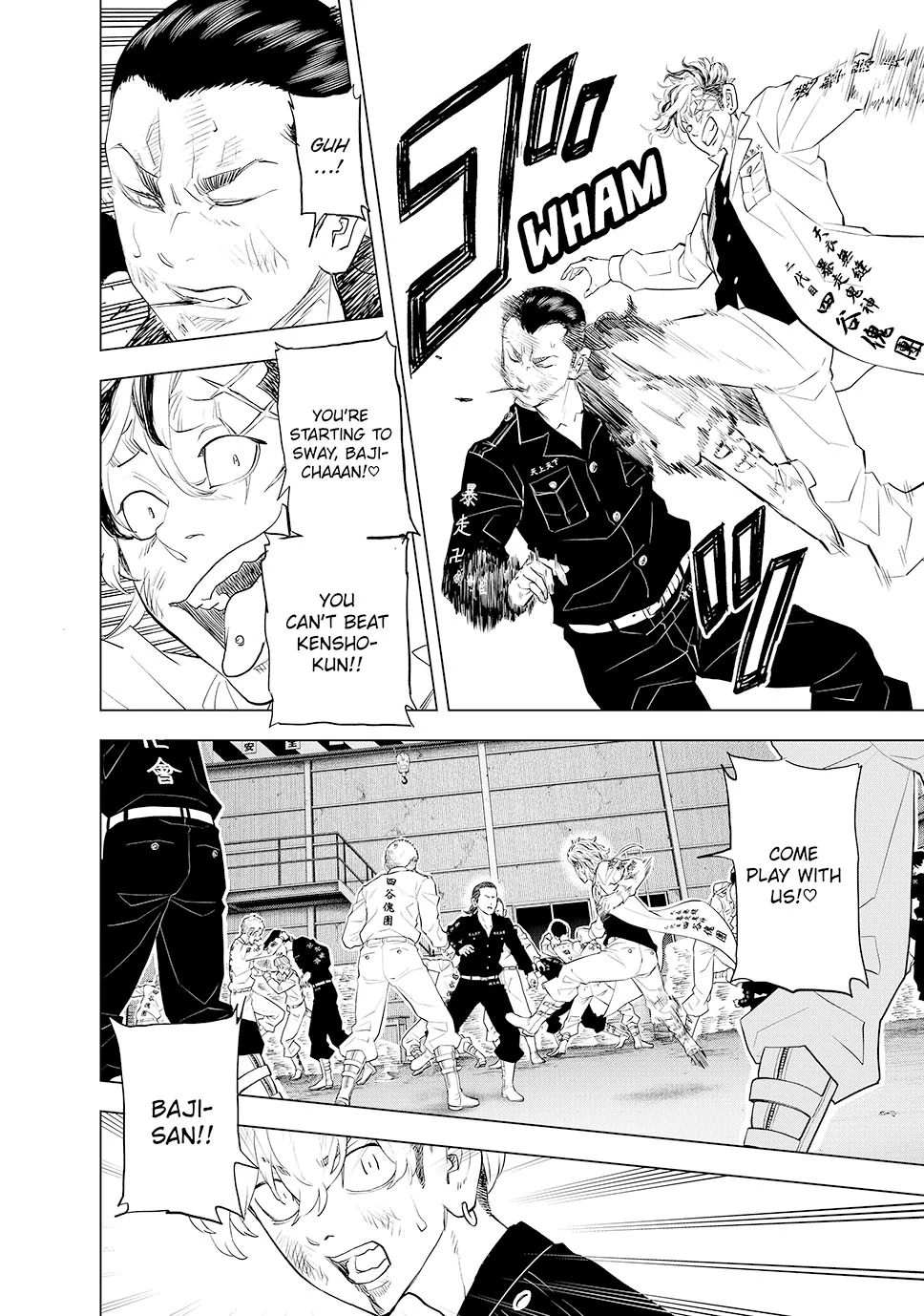 Read Tokyo Revengers_ A Letter from Keisuke Baji ENGLISH Manga Online