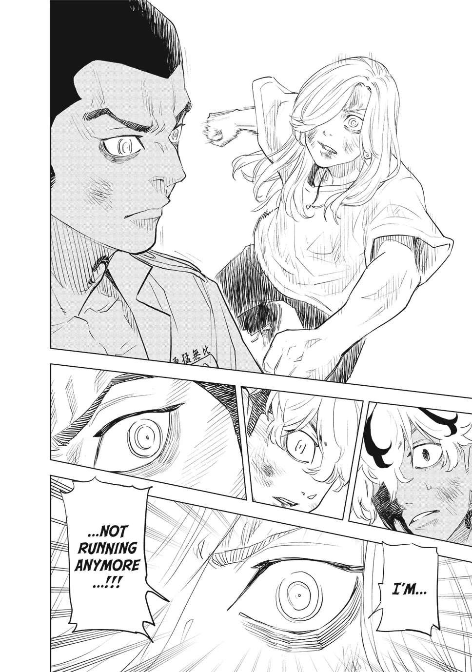 Read Tokyo Revengers_ A Letter from Keisuke Baji ENGLISH Manga Online