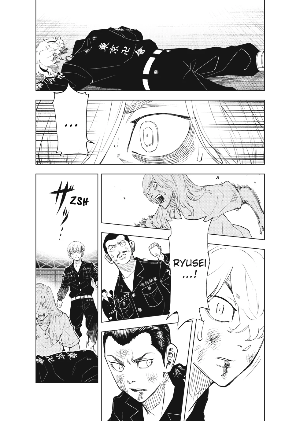 Read Tokyo Revengers_ A Letter from Keisuke Baji ENGLISH Manga Online