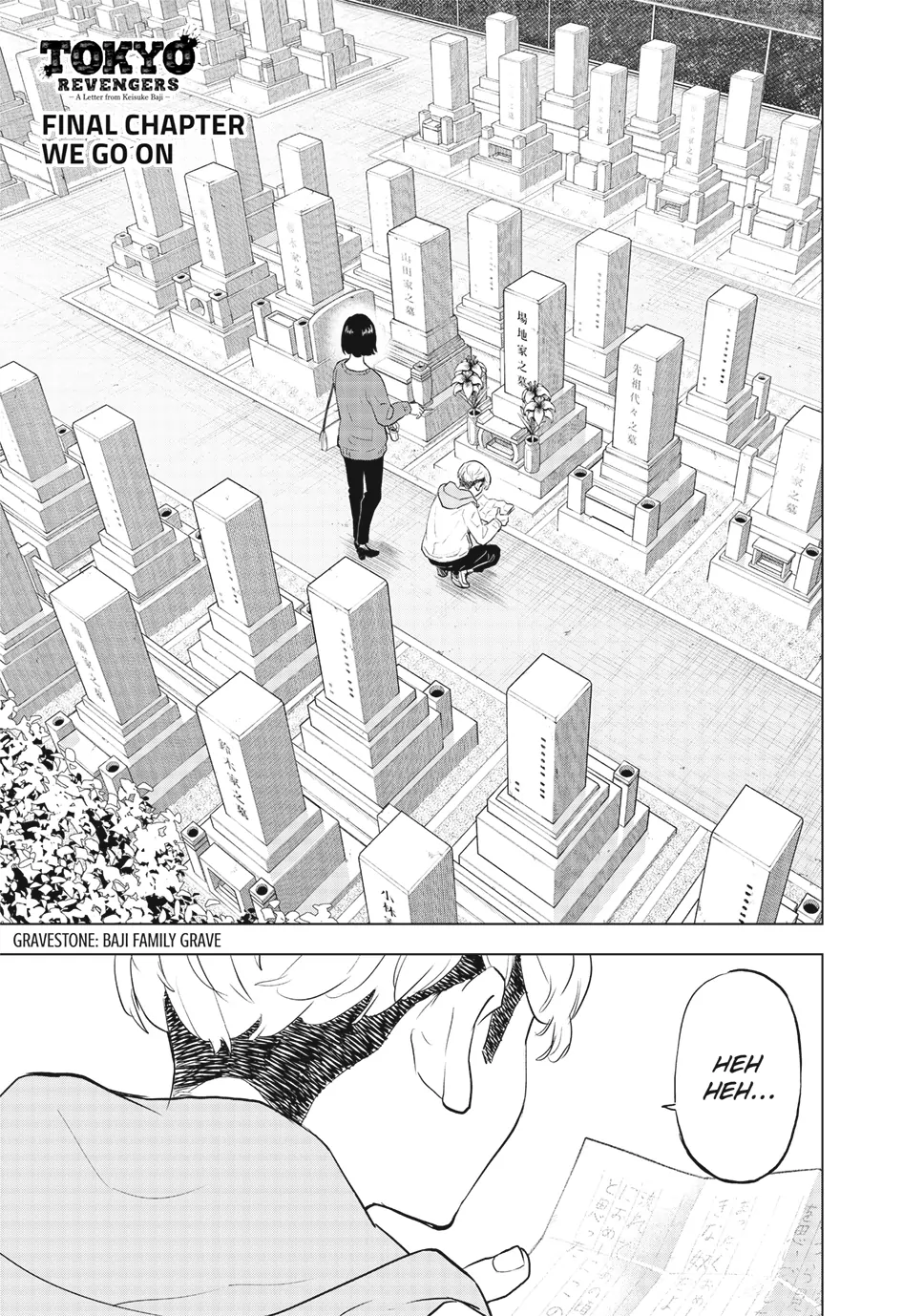 Read Tokyo Revengers_ A Letter from Keisuke Baji ENGLISH Manga Online