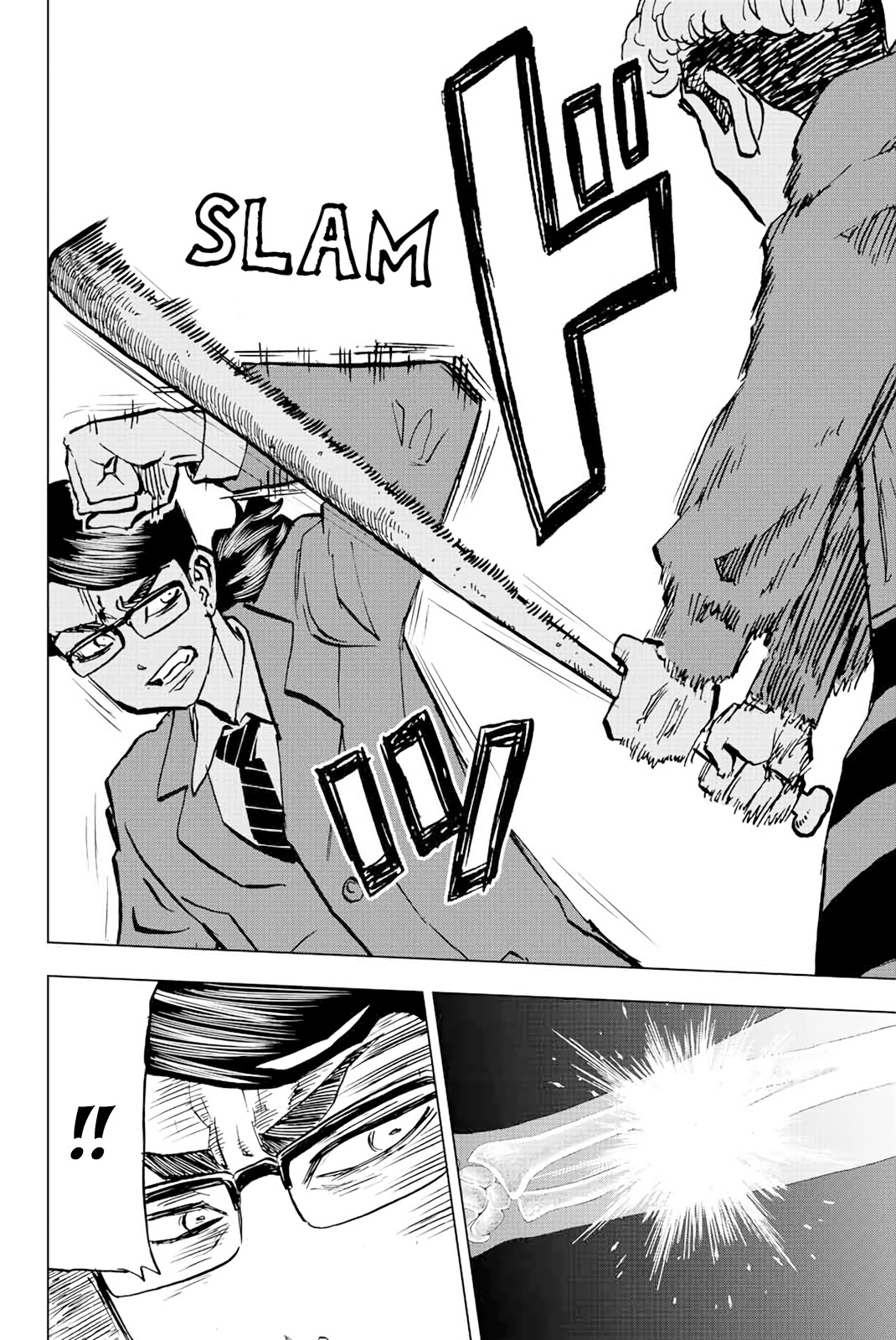 Read Tokyo Revengers_ A Letter from Keisuke Baji ENGLISH Manga Online