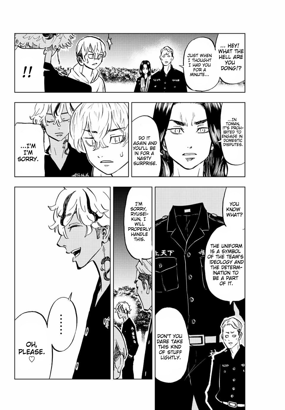 Read Tokyo Revengers_ A Letter from Keisuke Baji ENGLISH Manga Online