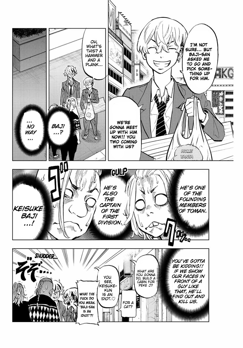 Read Tokyo Revengers_ A Letter from Keisuke Baji ENGLISH Manga Online