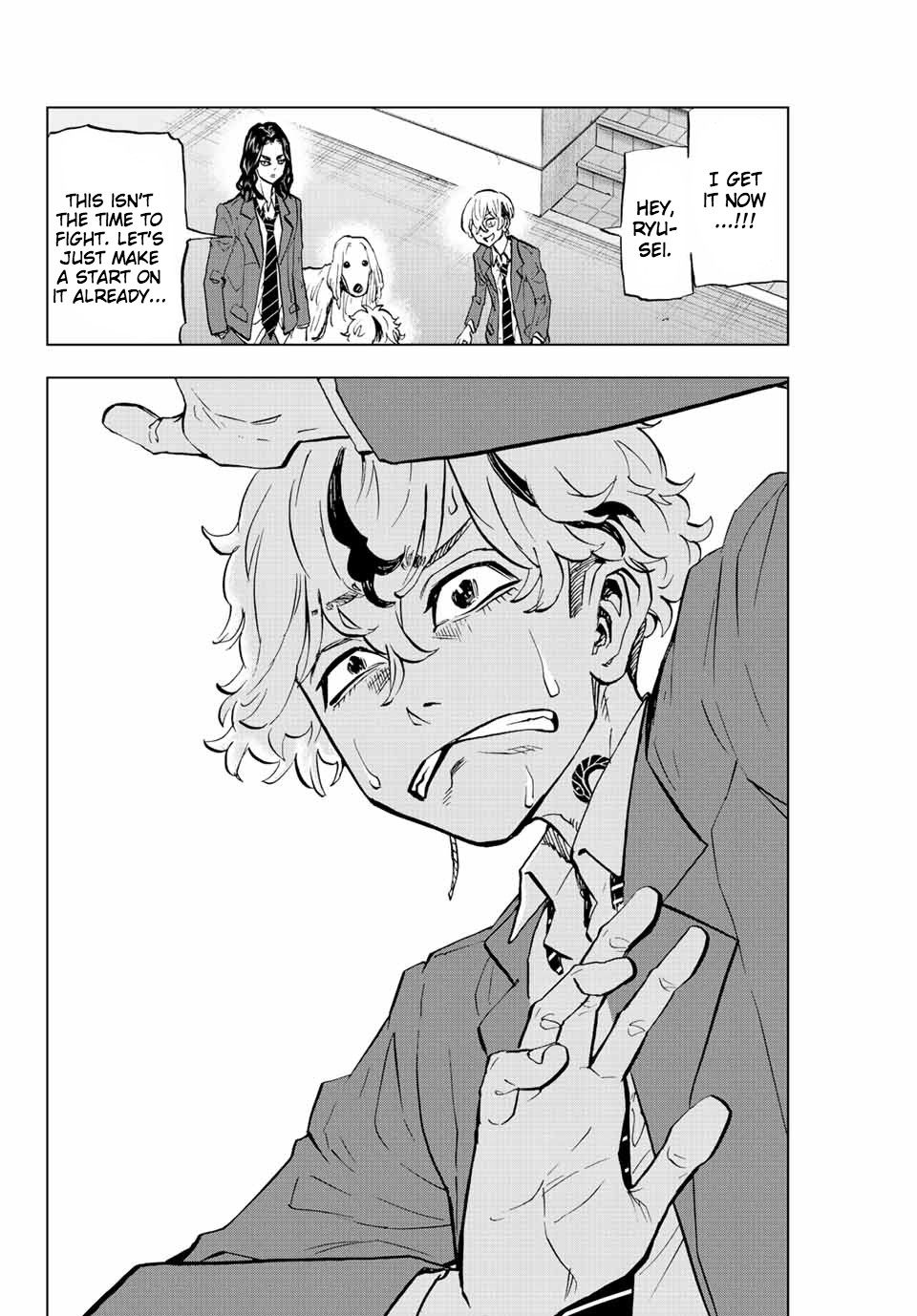 Read Tokyo Revengers_ A Letter from Keisuke Baji ENGLISH Manga Online