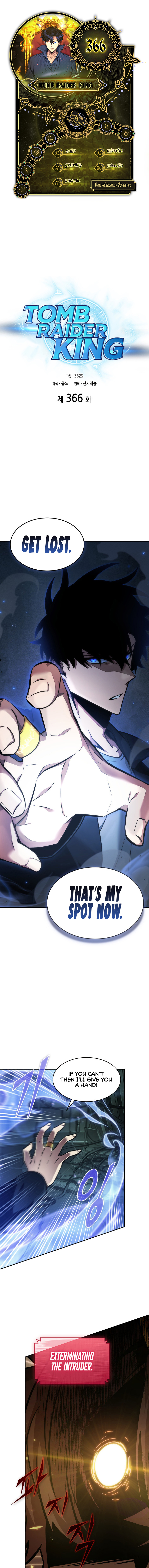 Read Tomb Raider King ENGLISH Manga Online