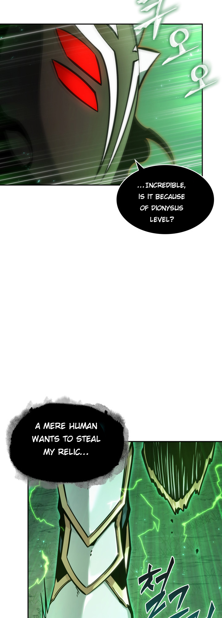 Read Tomb Raider King ENGLISH Manga Online