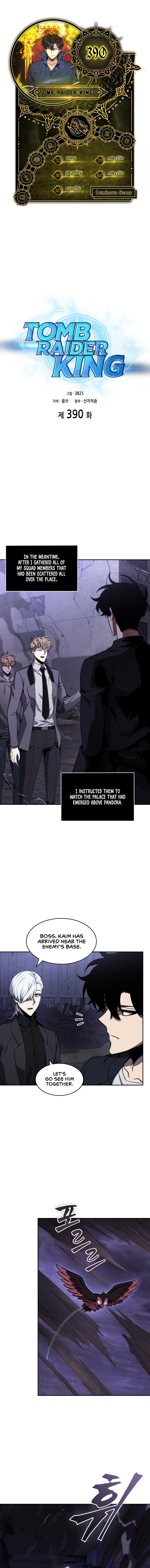 Read Tomb Raider King ENGLISH Manga Online