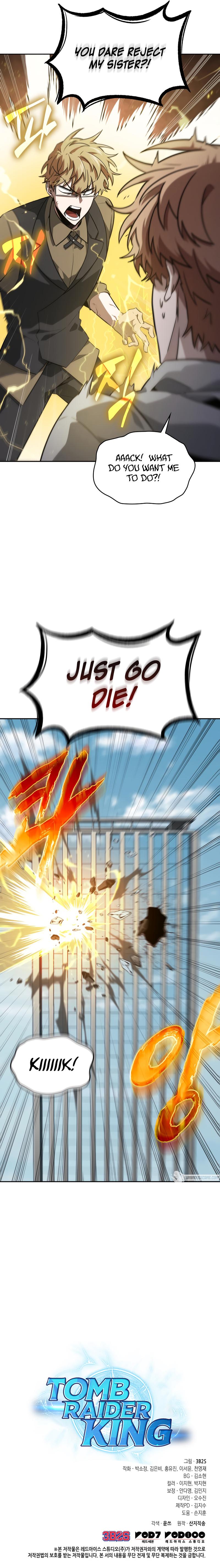 Read Tomb Raider King ENGLISH Manga Online