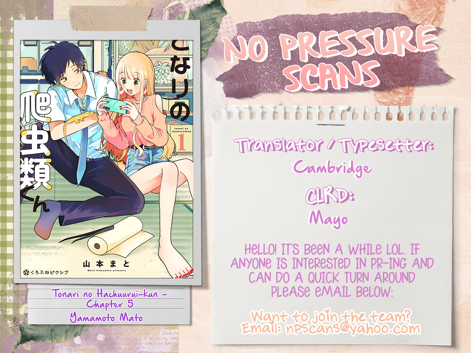 Read Tonari no Hachuurui-kun ENGLISH Manga Online