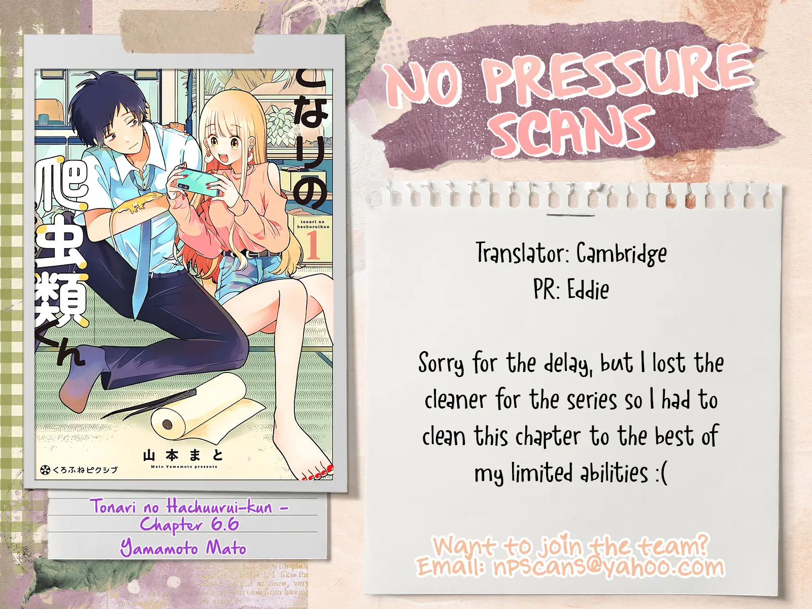 Read Tonari no Hachuurui-kun ENGLISH Manga Online