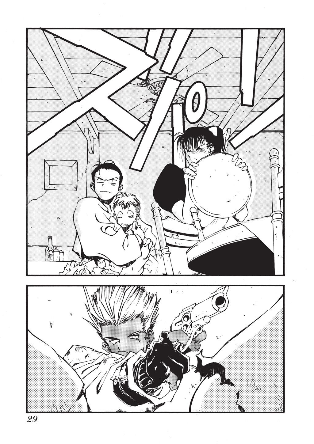 Read Trigun Maximum ENGLISH Manga Online